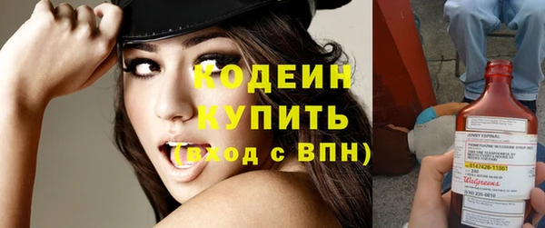 меф VHQ Белоозёрский