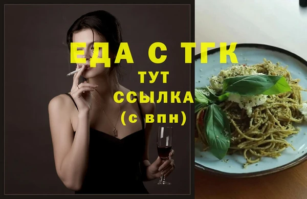 герыч Чекалин