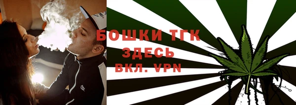 mix Беломорск