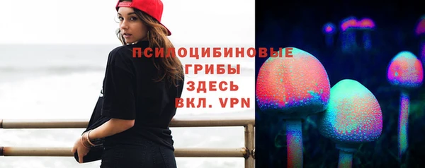 mix Беломорск