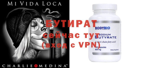 mix Беломорск