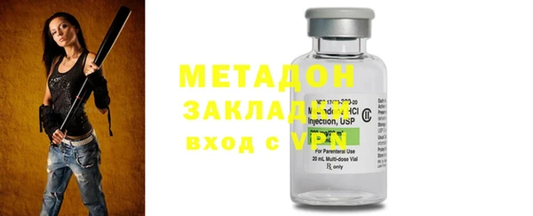 mix Беломорск