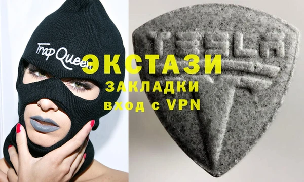 меф VHQ Белоозёрский