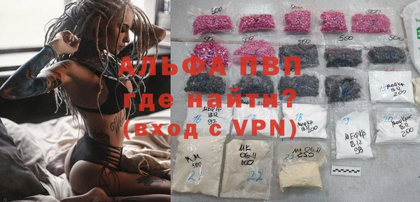 mix Беломорск