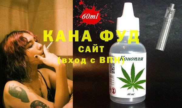 mix Беломорск