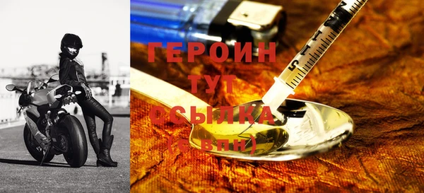 mix Беломорск