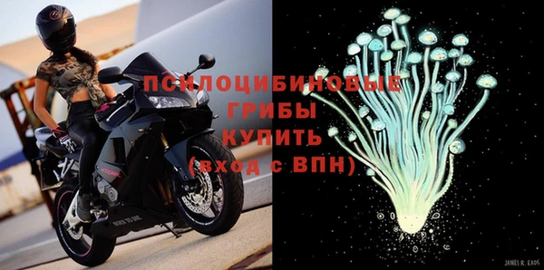 меф VHQ Белоозёрский
