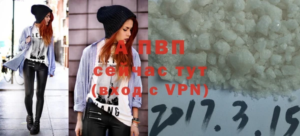 меф VHQ Белоозёрский