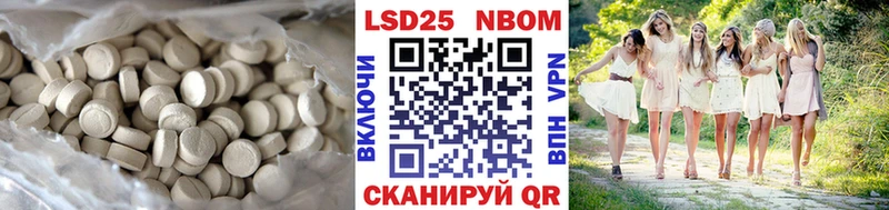 сколько стоит  Новая Ладога  Лсд 25 экстази кислота 