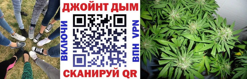 Марихуана THC 21%  Новая Ладога 